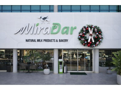 Outdoor Christmas Decoration at Miradar, Limassol
