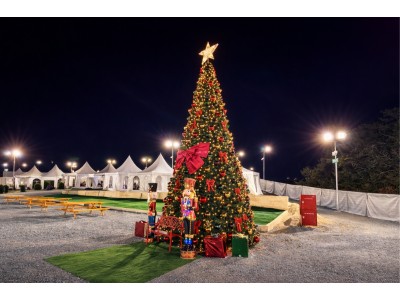 Christmas Tree Decoration at Moni Limassol