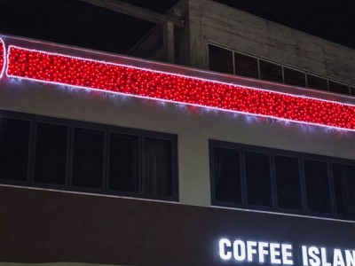 Christmas Decoration – Coffee Island, Parekklisia, Limassol