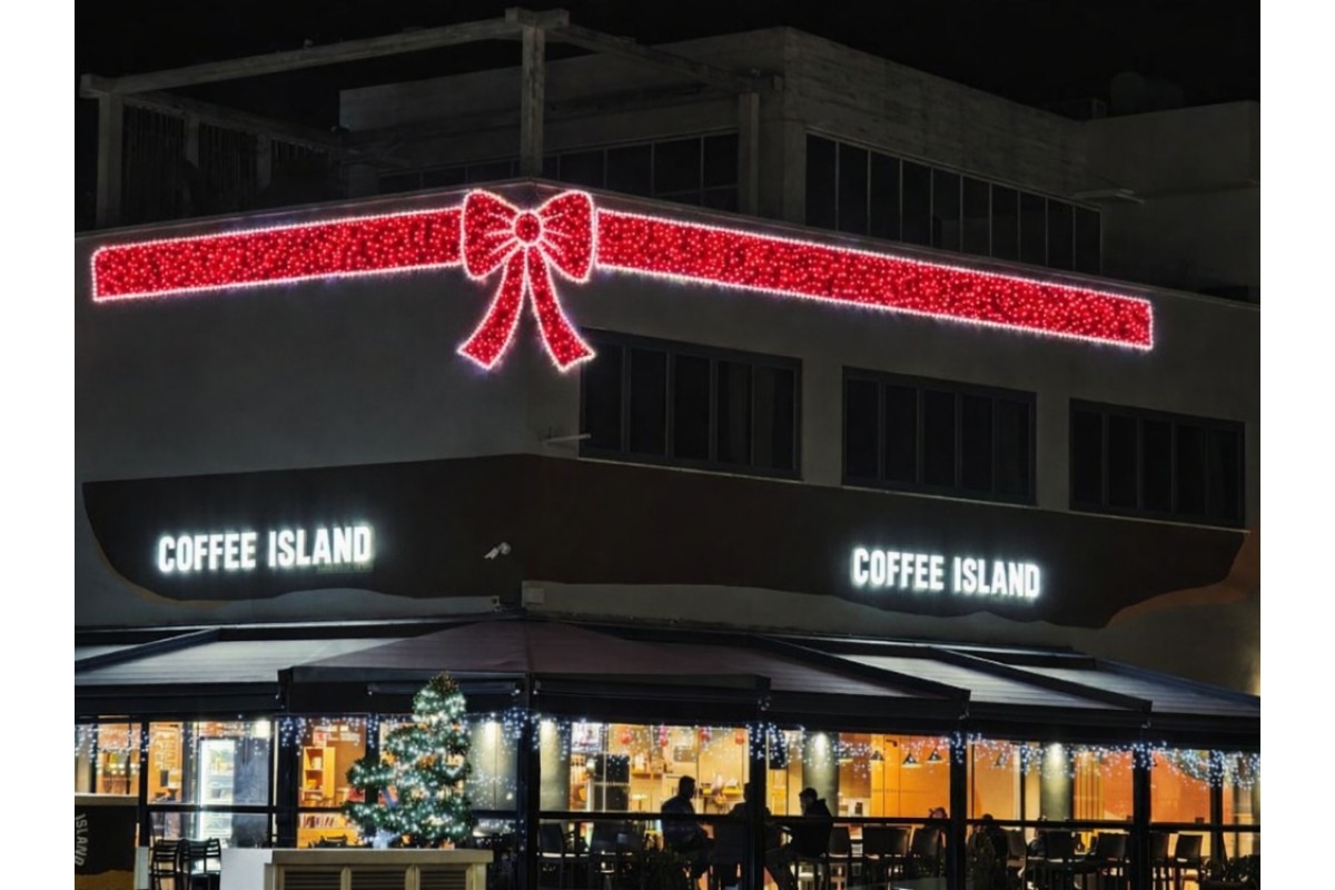 Christmas Decoration – Coffee Island, Parekklisia, Limassol