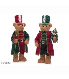 Decorative Soldier Bear - 75cm - 2 Designs Decorative Soldier Bear - 75cm - 2 Designs