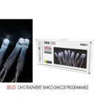 Λαμπάκια LED σειρά με led - Κρύο Λευκό 300LED Λαμπάκια LED σειρά με led - Κρύο Λευκό 300LED