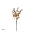 Decorative Branch - Fern - Gold - H75cm