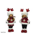 Διακοσμητικό Παιδί με Καπέλο Τάρανδου - Κόκκινο Υ41εκ (2 σχέδια) Διακοσμητικό Παιδί με Καπέλο Τάρανδου - Κόκκινο Υ41εκ (2 σχέδια)