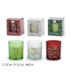 Candle in Jar - H8CM - 3 designs