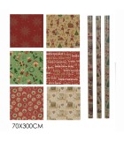 Christmas Kraft Wrapping Paper Roll - 70x300cm Christmas Kraft Wrapping Paper Roll - 70x300cm