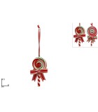 Στολιδι Γλυφιτζούρι - 9.5εκ (2 σχεδια) Στολιδι Γλυφιτζούρι - 9.5εκ (2 σχεδια)